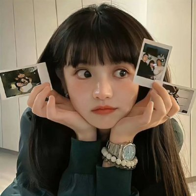 昂首挺胸